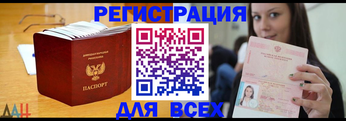 найти адрес прописки в Калужской области